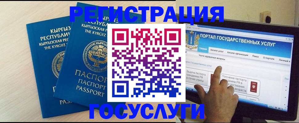 пропишу в квартире в Заозёрном